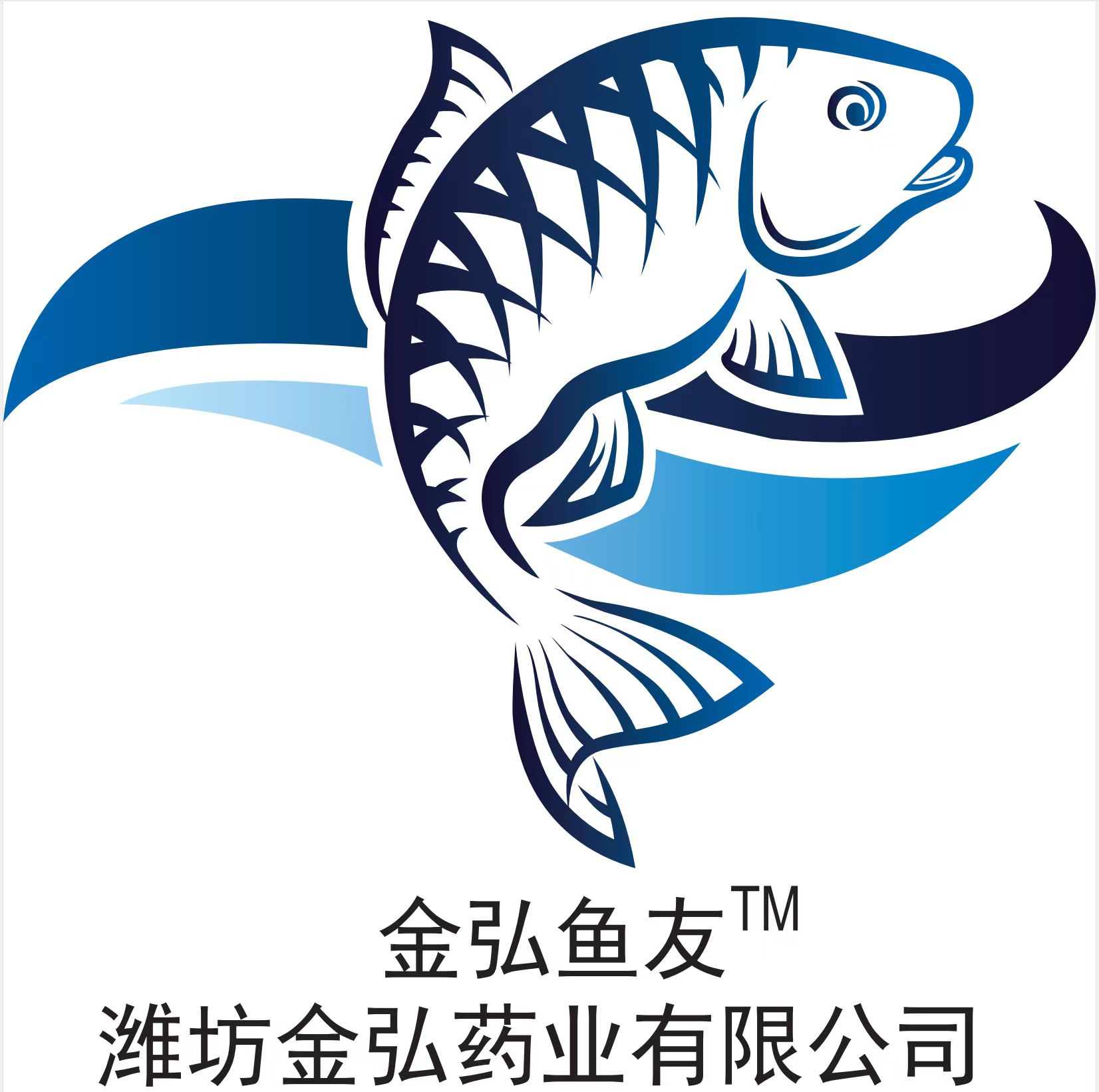 WeiFang JINHONGYAOYE  Co., Ltd.